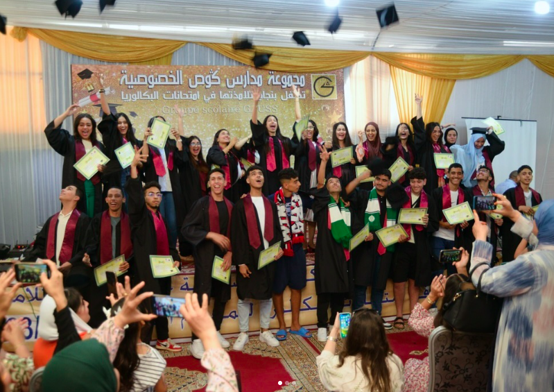 Cérémonie de remise des diplômes baccalauréat